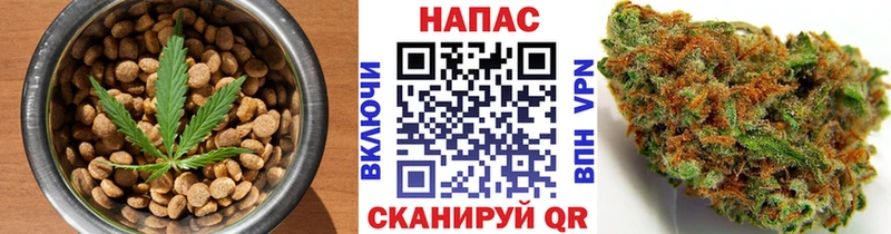 Cannafood марихуана  Щучье 