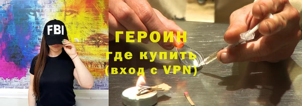 винт Богданович