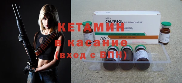винт Богданович