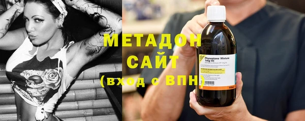 2c-b Богородицк