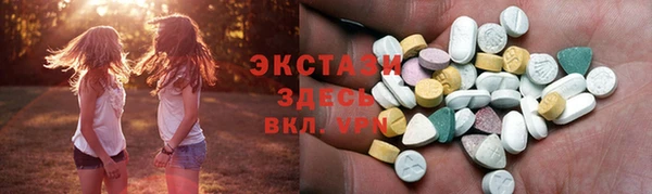винт Богданович