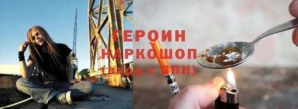 винт Богданович
