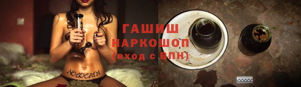 винт Богданович