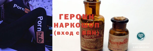 винт Богданович