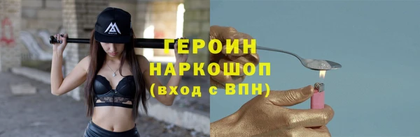 винт Богданович