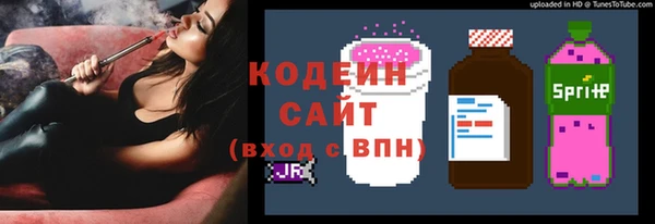 винт Богданович