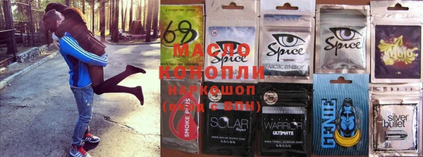 винт Богданович
