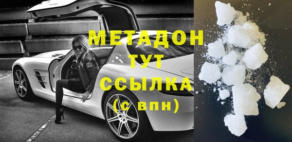 винт Богданович
