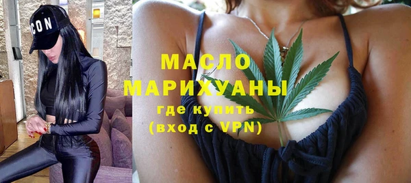 винт Богданович