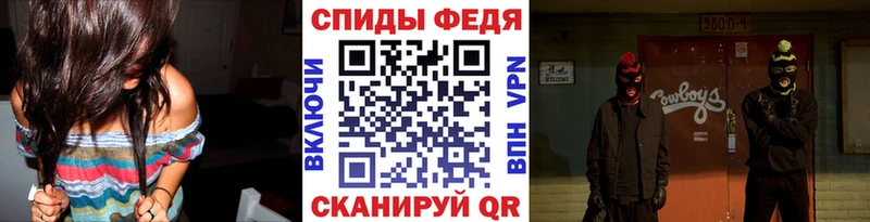 купить наркотик  Щучье  Метамфетамин винт 